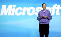 Вчера был последний день Билла Гейтса в Microsoft