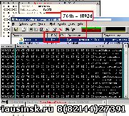 Третья версия Conficker появится первого апреля